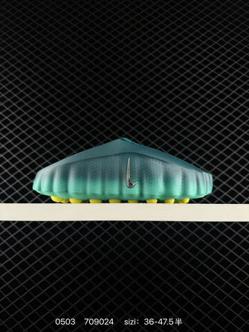 Other Nike Mind 001 Swoosh Logo Teal Green With Yellow (BS-71720)