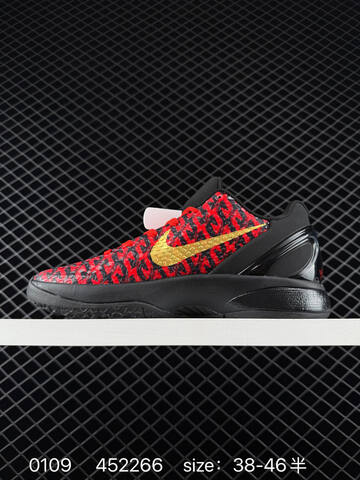 Nike Zoom Kobe VI Black Red Gold 38-46 5 Basketball - Unisex (BS-73235)