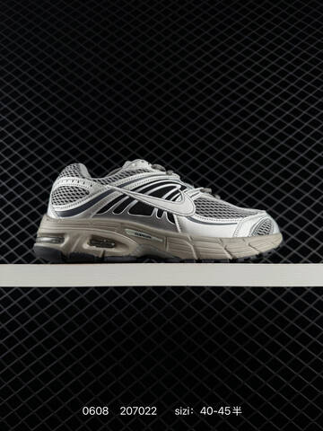 Nike Air Max Moto 2K White Silver Black Gold EU 40-45 Running - Men's (BS-70889)