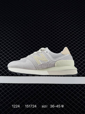 New Balance U574 Light Grey Cream White Beige Black EU 36-45 Sneaker - Unisex (BS-82454)