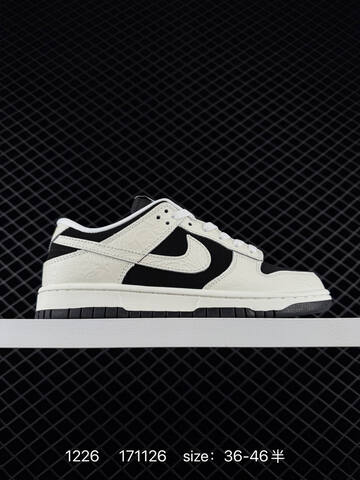 Nike Dunk Low Retro SE Black Cream White EU 36-46 5 Casual - Unisex (BS-73490)