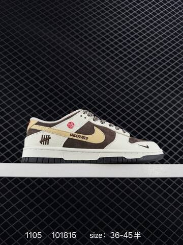 Nike SB Dunk Low Cream White With Mixed Collaboration Colorways Grey Red Blue Brown EU 36-45 5 Skate - Unisex (BS-74359)
