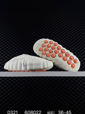 Nike Mind 001 HQ4307-600 Sail Cream With Orange EU 36-45 Casual - Unisex (BS-72549)