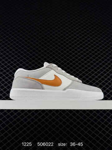 Nike SB Force 58 Light Grey White With Orange Swoosh EU 36-45 Skate - Unisex (BS-73511)