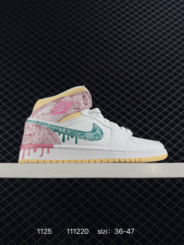 Jordan Air Jordan 1 Mid Purple Yellow White Black EU 36-47 Basketball Shoe - Unisex BS-80190