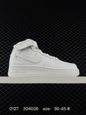 Nike Air Force 1 07 White EU 36-45 Casual - Unisex (BS-72933)