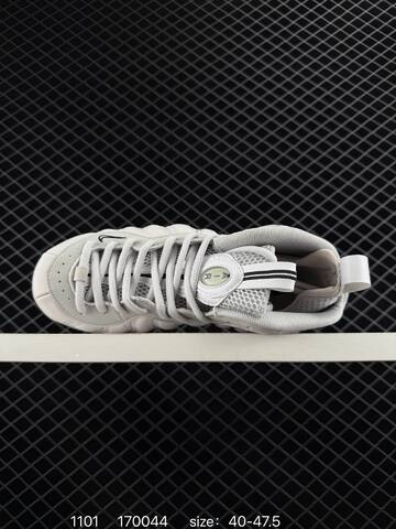 Nike Air Foamposite One Premium TEKKEN 8 Jin Kazama White Grey EU 40-47 5 Basketball - Men s BS-74427