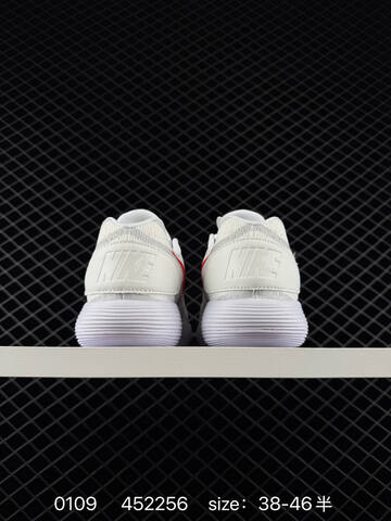 Nike Hyperdunk 2017 Low White Red 38-46 5 Basketball - Unisex (BS-73236)