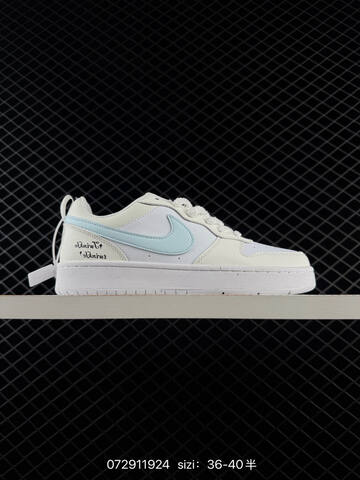 Nike Court Borough Low 2 GS White Light Pink Light Blue Grey Blue EU 36-45 Skate - Unisex (BS-70035)