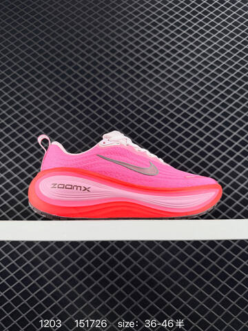 Nike Vomero Plus Pink Hot Pink Orange EU 36-46 5 Running - Unisex (BS-73867)