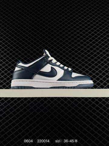 Nike Dunk Low Black White Olive Navy Grey EU 36-45 Skate - Unisex (BS-70995)