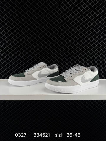 NIKE SB DUNK Nike SB Force 58 Lifestyle (BS-72430)