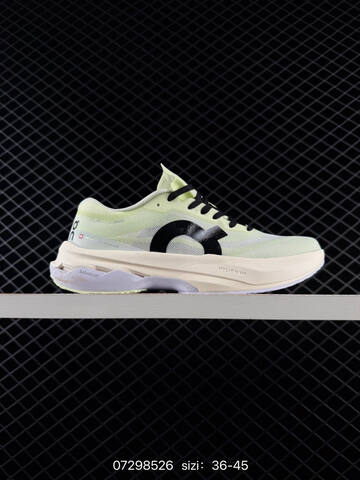 On Cloudmonster 3 Hyper Lime Cream Lavender Black EU 36-45 Running Shoe Running Sneakers - Unisex (BS-84964)