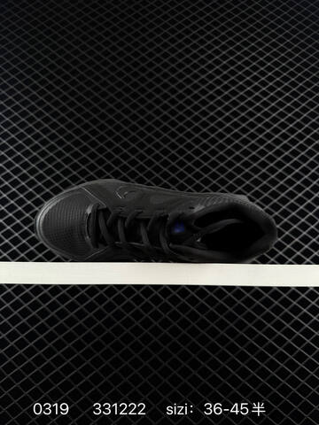 Nike Metro Tek Black White EU 36-45 Training - Unisex (BS-72579)