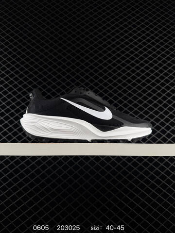 Nike REACTX PEGASUS TRAIL 6 HV8116 001 Lifestyle (BS-70956)