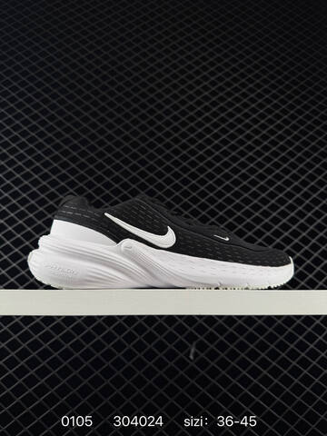 Nike Uplift SC Black White EU 36-45 Running - Unisex (BS-73310)