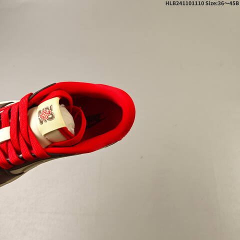Jordan Air Jordan 1 Low x Travis Scott Brown White Red EU 36-45 Casual - Unisex BS-63868
