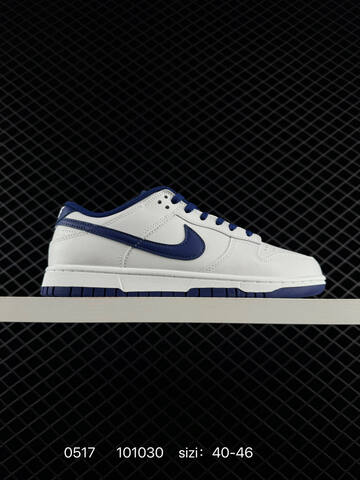 NIKE DUNK SB LOW Lifestyle (BS-71380)