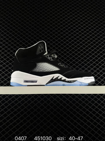 Jordan Air Jordan 5 Retro CT4838-004 Black White Silver Ice Blue EU 40-47 Basketball Shoe - Men's (BS-79539)