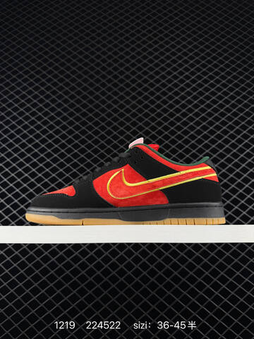 Nike Dunk Low SB Black Red Yellow Green EU 36-45 Skate - Unisex (BS-73595)