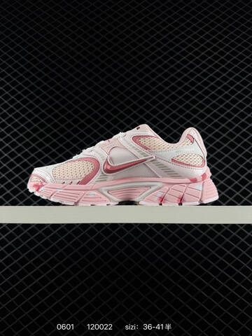 Nike V5 Runner White Light Pink Dark Pink EU 36-41 Running - Unisex (BS-71054)