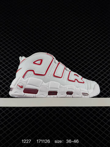 Nike Air More Uptempo Multi-color EU 36-46 Basketball - Unisex (BS-73442)
