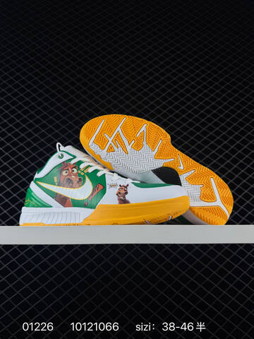 Nike Kobe 4 Protro Green White Yellow EU 38-46 5 Basketball - Unisex (BS-72945)