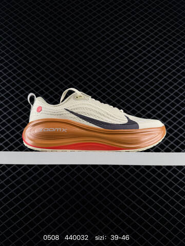 Nike ZoomX Vomero Beige Brown Black Red EU 39-46 Running - Unisex (BS-71605)