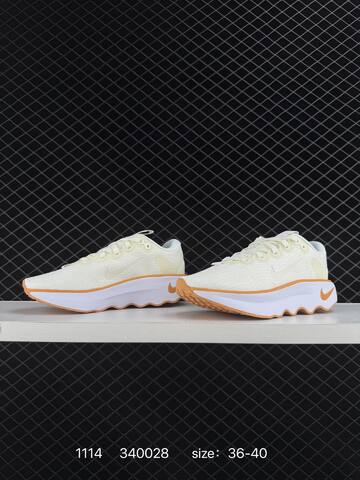 Nike Motiva Pale Ivory Amber Brown EU 36-40 Running - Unisex BS-74201