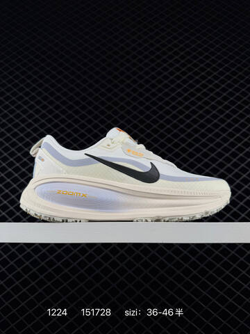 Nike Vomero 18 GTX White Black Orange EU 36-46 5 Running - Unisex (BS-73529)