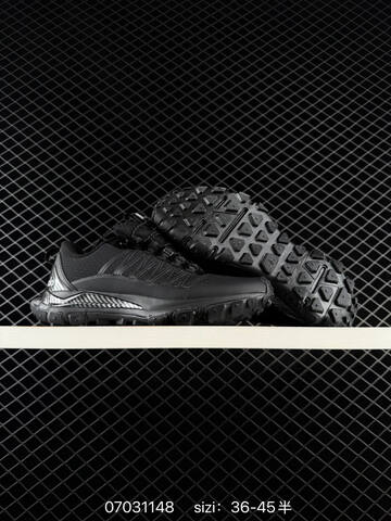Nike Air Max Plus TN Ultra Black Carbon Gray EU 36-45 Trail - Unisex (BS-70442)