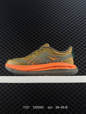HOKA ONE ONE Mafate Speed 4 Olive Brown Orange Blue EU 36-45 Trail Shoe Trail Running Sneakers - Unisex (BS-86377)