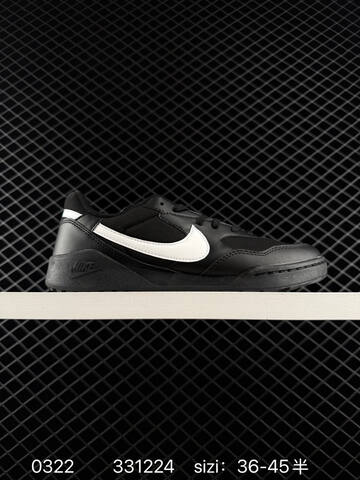 Nike Terra Manta White Black EU 36-45 Casual - Unisex (BS-72520)