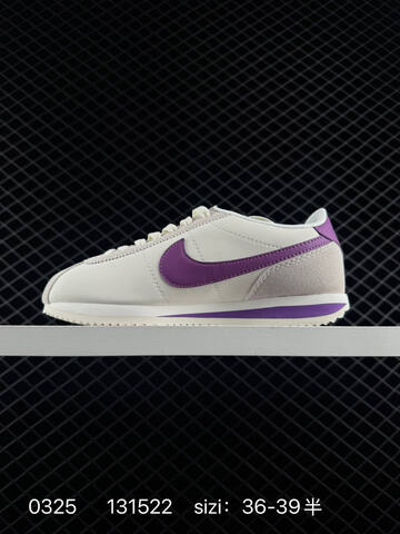Nike Classic Cortez Nylon Lifestyle (BS-72470)