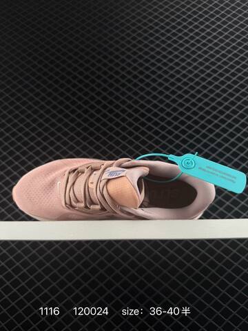 Nike Air Structure 26 Pink Tan Grey Cream EU 36-40 5 Running - Unisex (BS-74177)
