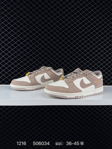 Nike SB Dunk Low Pro Beige Cream EU 36-45 5 Skate - Unisex (BS-73670)