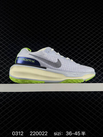Nike Invincible 3 FZ5056-103 White Grey Black EU 36-45 5 Running - Unisex (BS-72674)