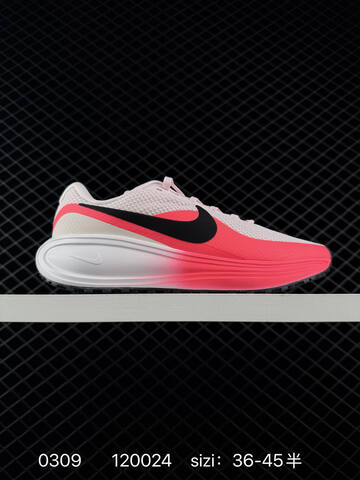 Nike Revolution 8 HJ9198-105 White Blue EU 36-45 5 Running - Unisex (BS-72730)