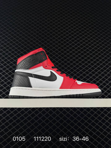 Jordan Air Jordan 1 Retro Mid 554724-445 White Red Black EU 36-46 Basketball Shoe - Unisex (BS-79904)