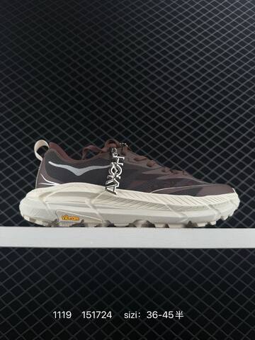 HOKA ONE ONE Mafate Trail 1157050 Dark Brown Black Beige EU 36-45 Trail Shoe Trail Running Sneakers - Unisex (BS-86379)