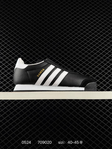 Adidas Samoa Black Yellow Red Green White EU 40-45 Lifestyle - Men's (BS-71232)
