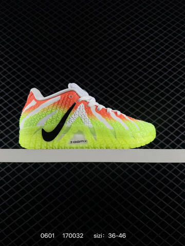 Nike JA 3 HF2794-100 Multi Color EU 36-46 Basketball - Unisex (BS-71051)