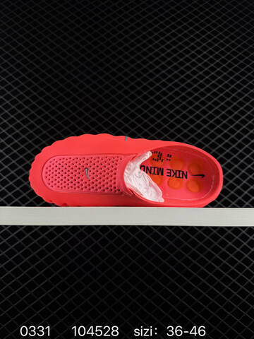 Nike Mind 001 Recovery Slide Off White Bright Orange EU 36-46 Casual - Unisex (BS-72352)
