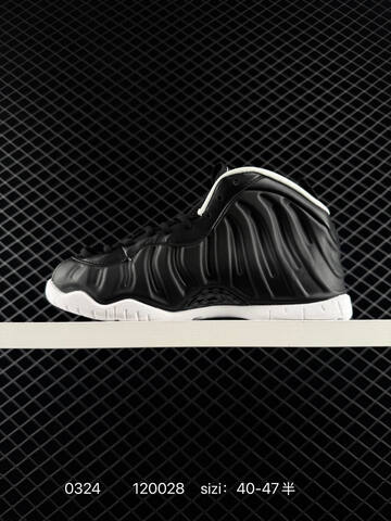 Nike Air Foamposite Pro Black White EU 40-47 Basketball - Men's (BS-72489)