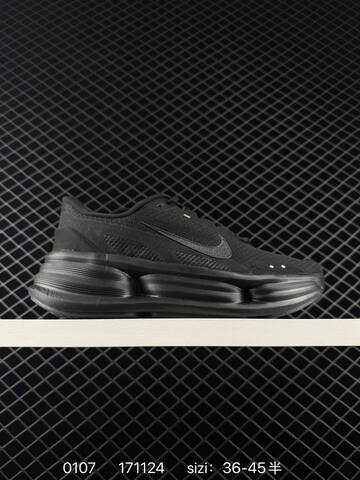 Nike Comfort Ride EasyOn IF4997-011 Black White EU 36-45 5 Casual - Unisex (BS-73266)