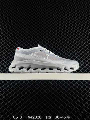 On Cloudswift Helion Light Grey White EU 36-45 Running Shoe Running Sneakers Unisex BS-85285