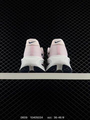 Nike VOMERO PREMIUM ReactX Air Zoom Lifestyle (BS-70864)