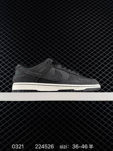 Nike SB Dunk Low Multi-color EU 36-46 5 Skate - Unisex (BS-72531)