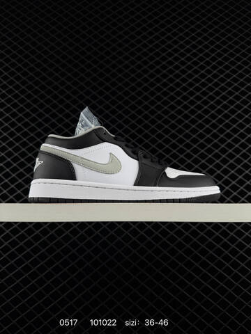 Nike Dunk Low Retro DIY Black White With Mixed Swoosh Accents And Tan Variant EU 36-46 Casual - Unisex (BS-79267)