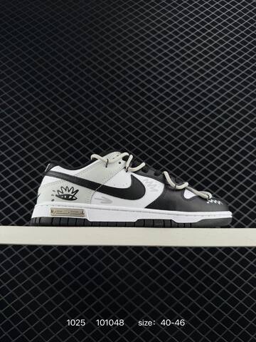 Nike SB Dunk Low Black White Grey EU 40-46 Skate - Men's (BS-74587)